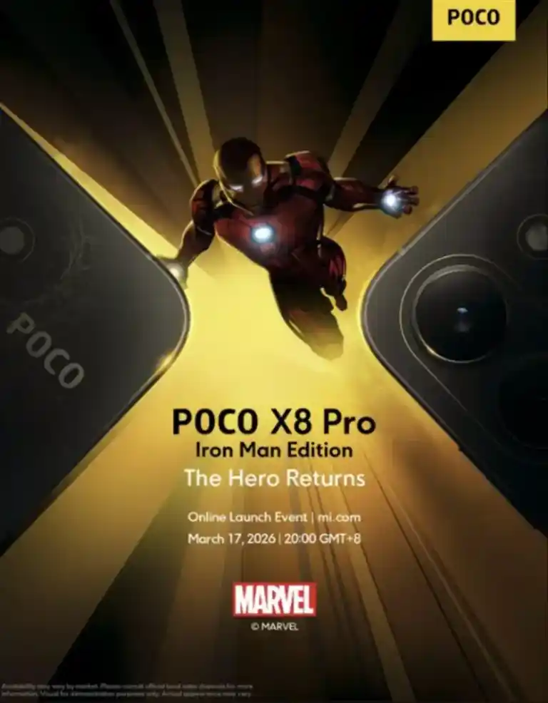 Imagen 1 de POCO x Iron Man: una edición limitada que regresa, la armadura desciende de nuevo
