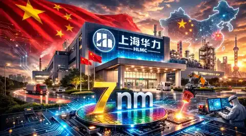 Imagen 1 de Hua Hong Group prepara segunda fábrica china de chips a 7 nm