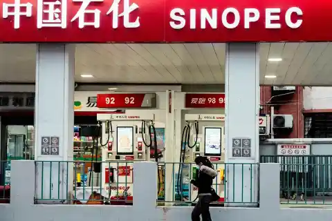 Imagen 1 de Sinopec ganó 4.050 millones de euros en 2025, un 36,8% menos